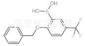 2-芐氧基-5-三氟甲基苯硼酸標準品
