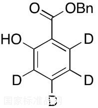 水楊酸芐酯-d4標(biāo)準(zhǔn)品