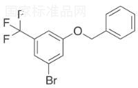 3-芐基氧基-5-溴三氟甲苯標準品
