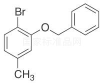 3-（芐氧基）-4-溴甲苯標準品