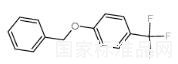 4-芐氧基三氟甲苯標準品