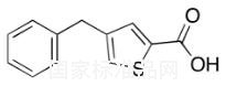 4-芐基-2-噻吩羧酸標準品
