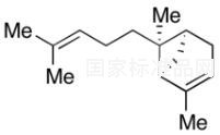 α-順-香檸檬標(biāo)準(zhǔn)品