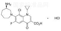 鹽酸貝西沙星標準品