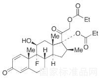 倍他米松二丙酸酯標準品