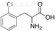 2-氯-DL-苯丙氨酸標準品