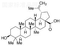 白樺脂酸標準品