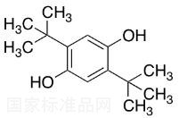 BHQ標準品