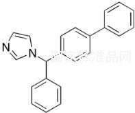 (±)-聯(lián)苯芐唑標準品