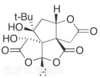 白果內酯標準品