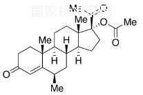 甲地孕酮雜質(zhì)F標(biāo)準(zhǔn)品