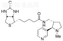 標(biāo)準(zhǔn)品