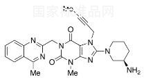 利格列汀標準品