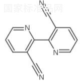 2,2’-聯吡啶-3,3’-二甲腈標準品