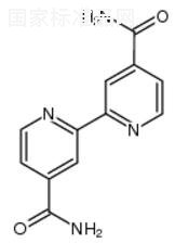 2,2'-聯吡啶-4,4'-二甲酰胺標準品