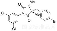 BIRT 377標(biāo)準(zhǔn)品