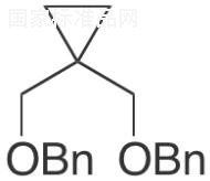 標準品