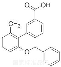 2-芐氧基-6-甲基聯苯-3'-羧酸標準品