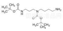 N1,N4-雙-BOC-亞精胺標準品