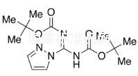 N,N'-二-BOC-1H-1-胍基吡唑標(biāo)準(zhǔn)品