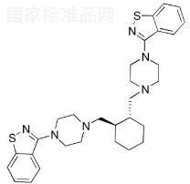 標(biāo)準(zhǔn)品