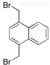 1,4-雙(溴甲基)萘標(biāo)準(zhǔn)品