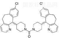 標(biāo)準(zhǔn)品