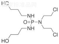 環(huán)磷酰胺雜質(zhì)A標(biāo)準(zhǔn)品