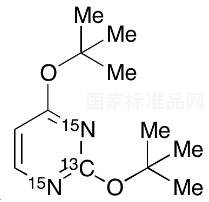 標準品