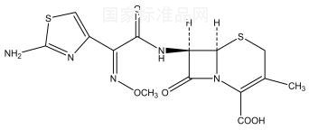 頭孢他美對(duì)照品
