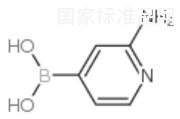 2-氨基-4-吡啶硼酸標(biāo)準(zhǔn)品