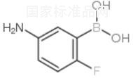 5-氨基-2-氟苯硼酸標準品