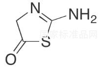 2-氨基-2-噻唑啉-5-酮標(biāo)準(zhǔn)品