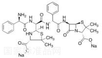 4-氨基-2-甲基-2-丁醇標準品