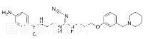 Aminopotentidine標準品