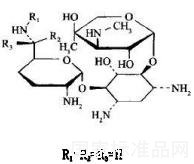 慶大霉素 C1a對照品