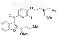 胺碘酮雜質G