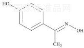 對乙酰氨基酚雜質G標準品