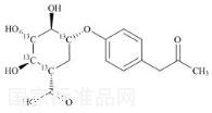 對乙酰氨基酚葡萄糖醛酸苷-13C6標(biāo)準(zhǔn)品