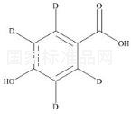 乙酰水楊酸雜質A-d4標準品