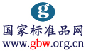 對(duì)照培養(yǎng)基查詢