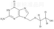 阿昔洛韋-D4標(biāo)準(zhǔn)品