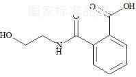 氨氯地平雜質標準品