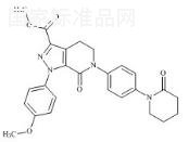 阿哌沙班雜質(zhì)6標(biāo)準(zhǔn)品