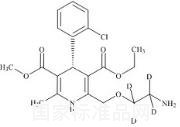 (S)-氨氯地平-d4標準品