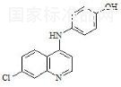 阿莫地喹雜質C標準品