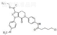 阿哌沙班雜質(zhì)20標(biāo)準(zhǔn)品