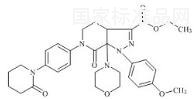 阿哌沙班雜質39標準品