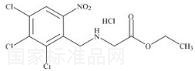阿那格雷雜質2標準品