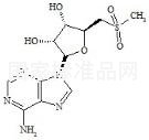 腺苷相關化合物4標準品